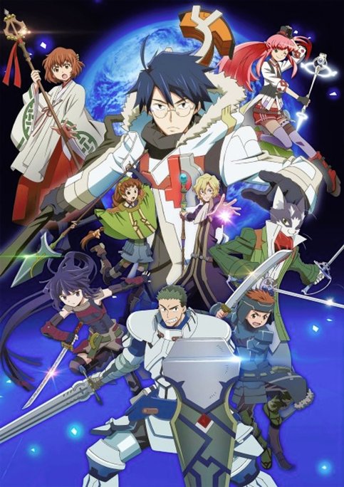 Log Horizon 2nd Season