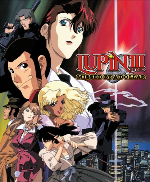 Lupin III: $1 Money Wars