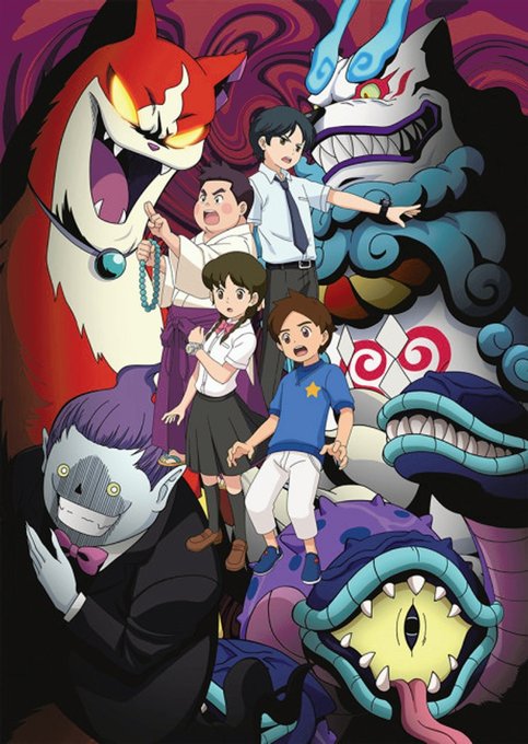 Youkai Watch: Shadow Side