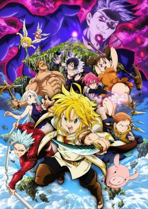 Nanatsu no Taizai Movie 1: Tenkuu no Torawarebito