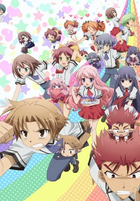 Baka to Test to Shoukanjuu Ni!