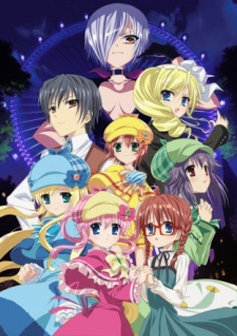 Tantei Opera Milky Holmes: Alternative