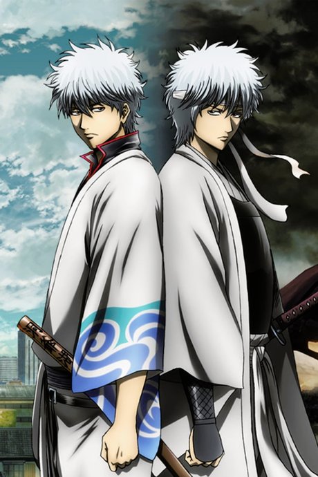 Gintama Movie 2: Kanketsu-hen - Yorozuya yo Eien Nare