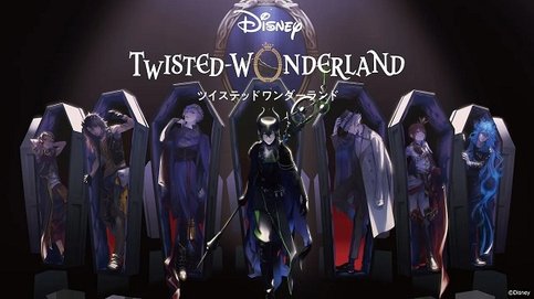 Disney: Twisted-Wonderland The Animation - Episode of Savanaclaw