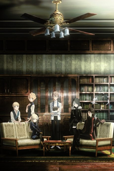 Lord El-Melloi II Sei no Jikenbo: Rail Zeppelin Grace Note - Hakamori to Neko to Majutsushi