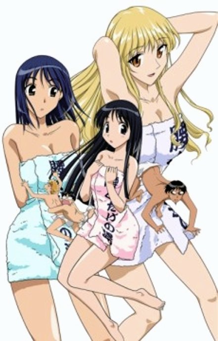 School Rumble: Ichi Gakki Hoshuu