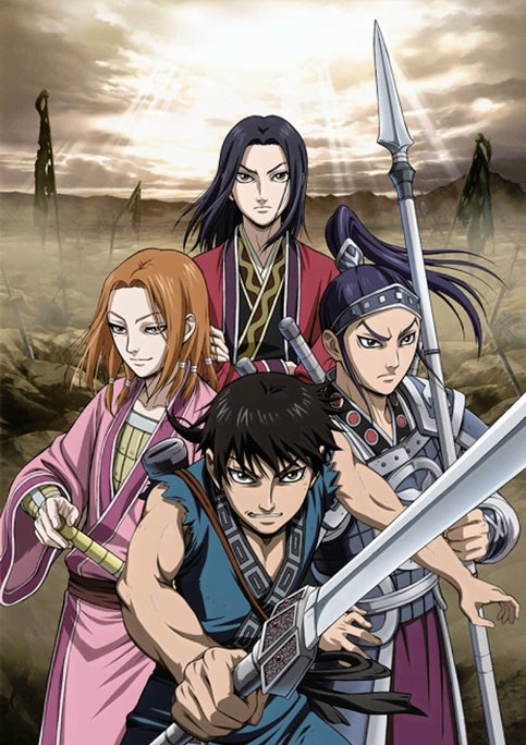 Kingdom 2nd Season