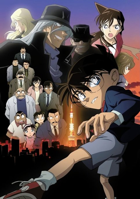 Detective Conan Movie 13: The Raven Chaser