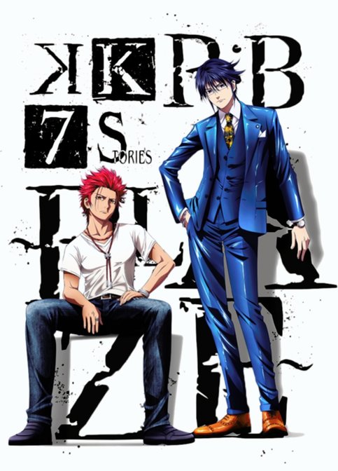 K: Seven Stories Movie 1 - R:B - Blaze