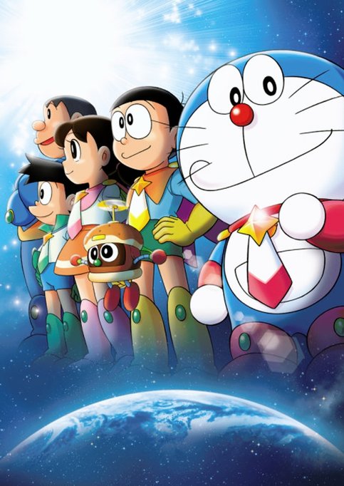 Doraemon Movie 35: Nobita no Space Heroes