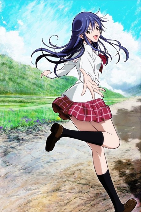 Kimi no Iru Machi