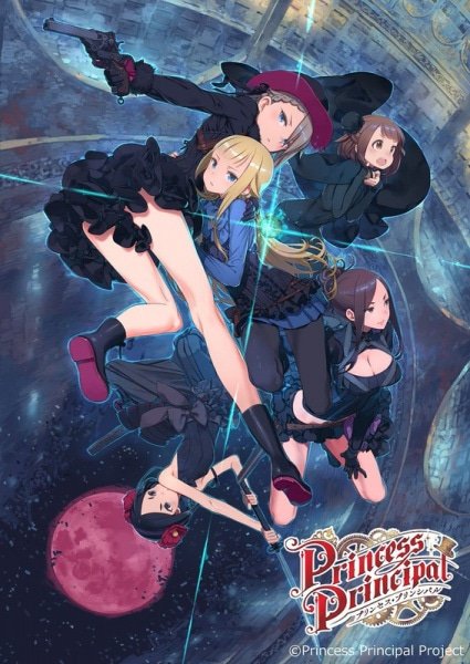 Princess Principal: Crown Handler Movie 4