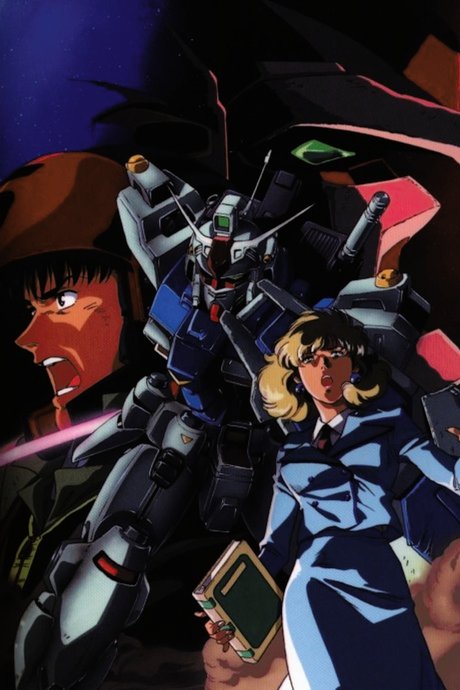 Kidou Senshi Gundam 0083: Stardust Memory