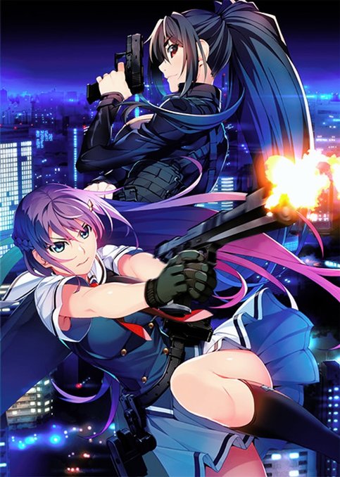 Grisaia: Phantom Trigger The Animation