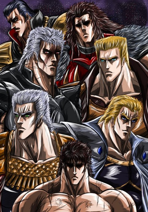 Hokuto no Ken