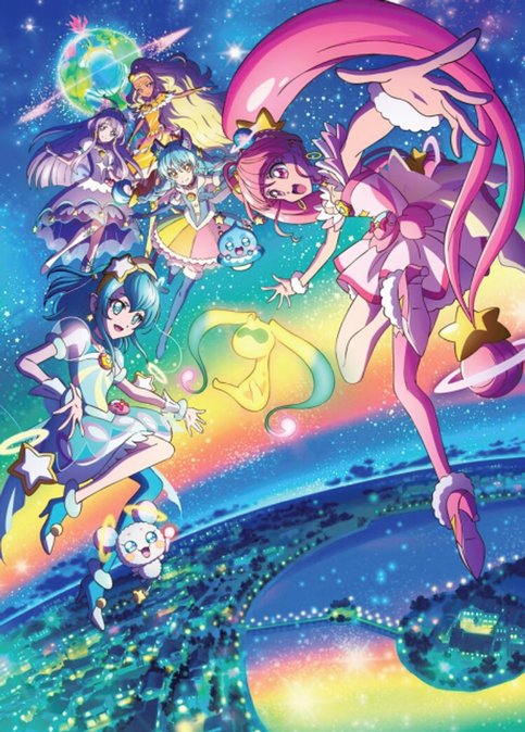 Star☆Twinkle Precure: Hoshi no Uta ni Omoi wo Komete