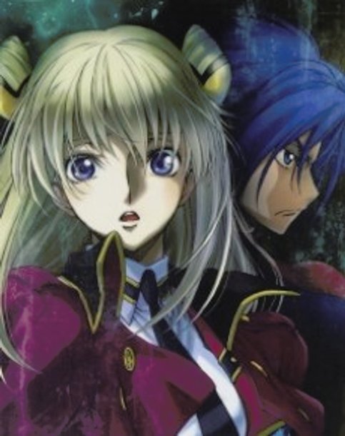 Code Geass: Boukoku no Akito 4 - Nikushimi no Kioku kara Picture Drama