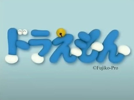 Doraemon 3D Short Movie