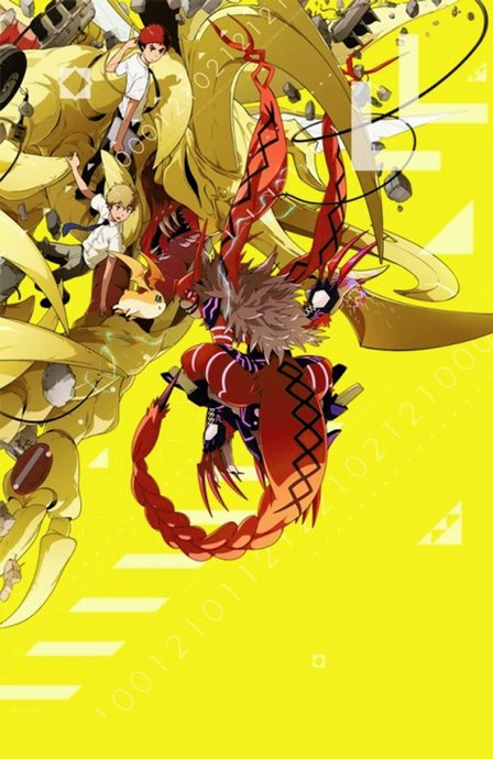 Digimon Adventure tri. 3: Kokuhaku