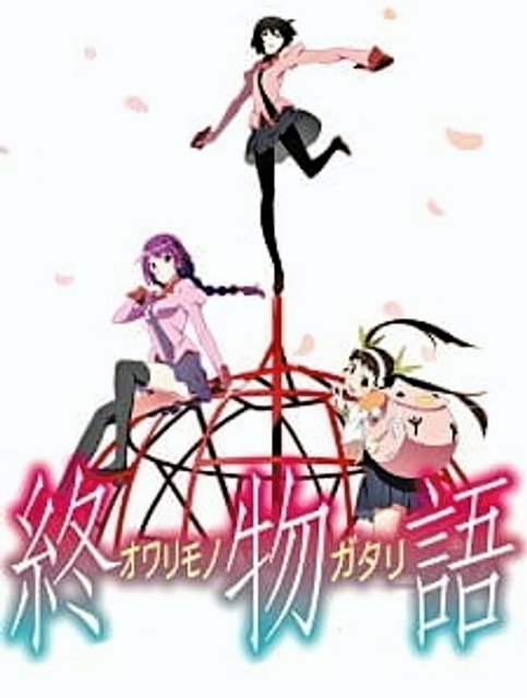 Owarimonogatari 2nd Season Recaps