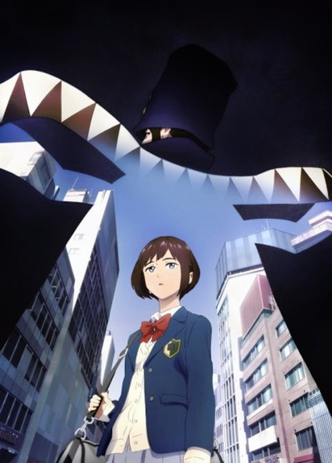 Boogiepop wa Warawanai (2019)