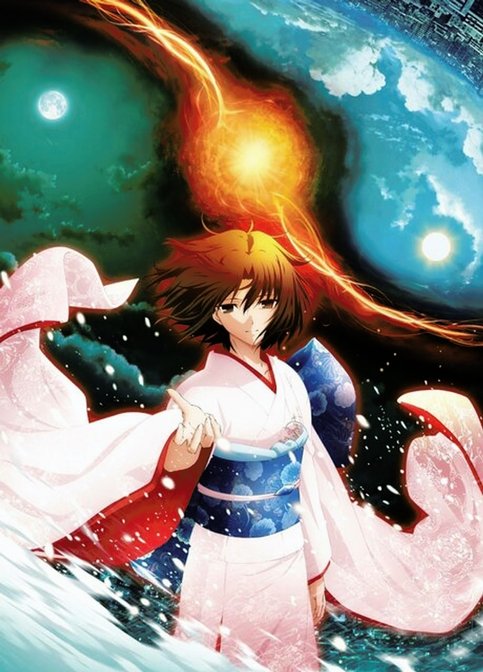 Kara no Kyoukai 8: Shuushou