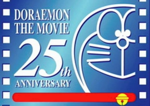 Doraemon Anniversary 25