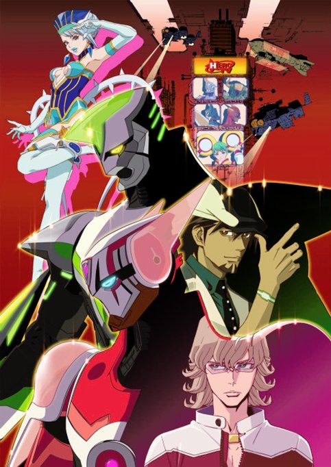 Tiger & Bunny