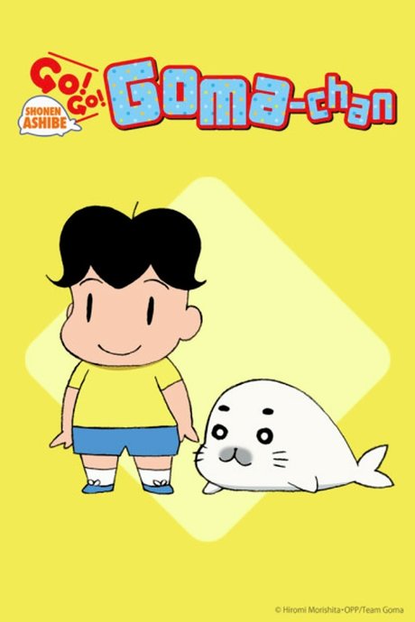 Shounen Ashibe: Go! Go! Goma-chan 2