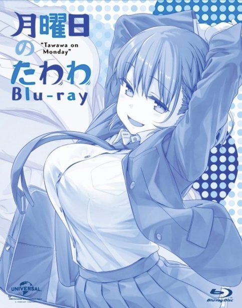 Getsuyoubi no Tawawa Specials