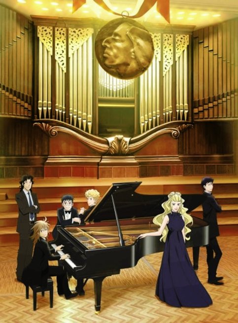 Piano no Mori (TV) 2nd Season