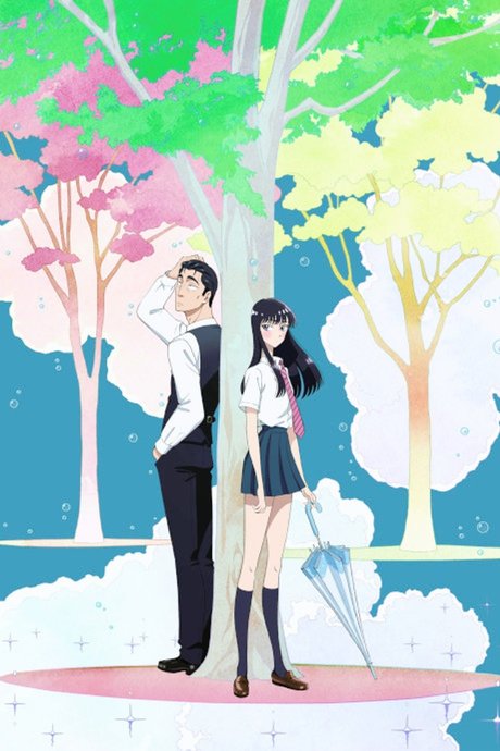 Koi wa Ameagari no You ni