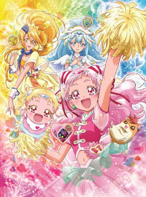 Hug tto! Precure