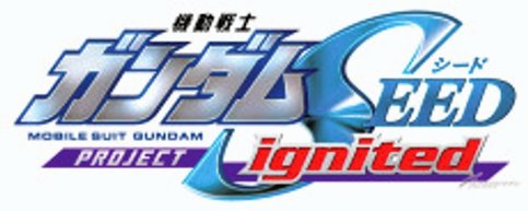 Kidou Senshi Gundam SEED Movie