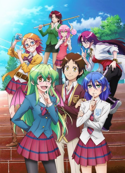 Jitsu wa Watashi wa