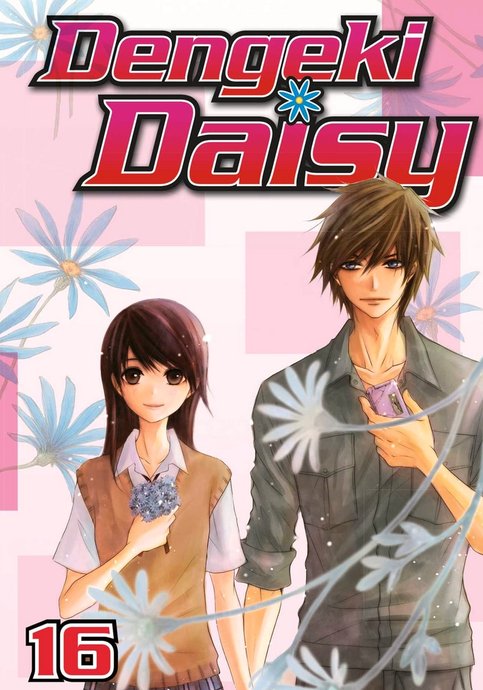 Dengeki Daisy