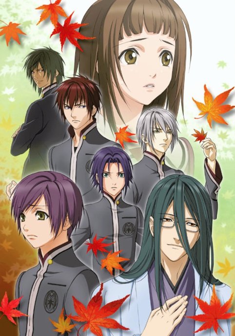 Hiiro no Kakera