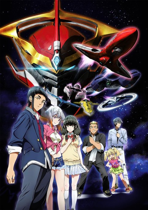 Aquarion Logos