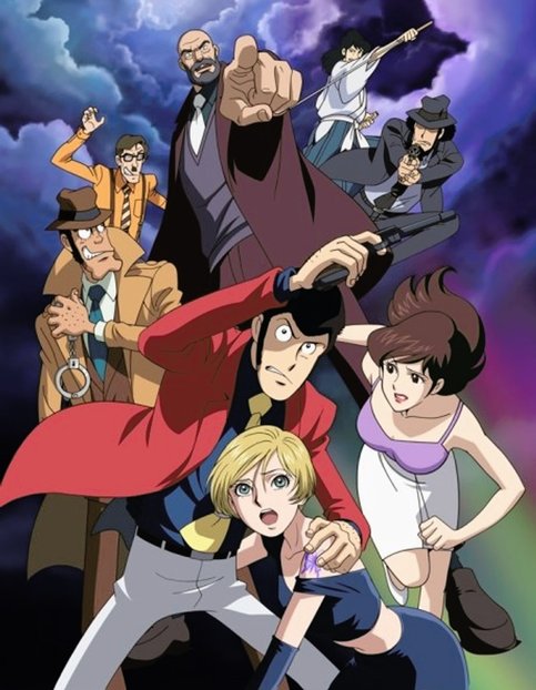 Lupin III: Nusumareta Lupin