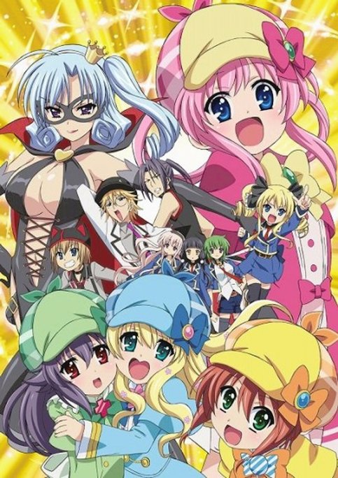 Tantei Opera Milky Holmes: Arsene Karei naru Yokubou