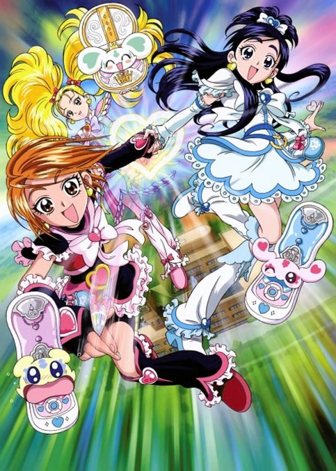 Futari wa Precure: Max Heart