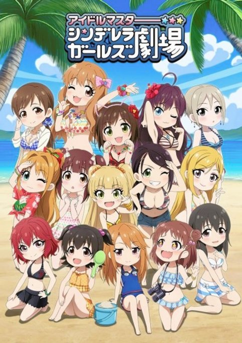 Cinderella Girls Gekijou: Kayou Cinderella Theater 3rd Season