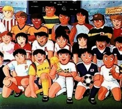 Captain Tsubasa: Ayaushi! Zen Nihon Jr.