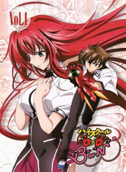 High School DxD BorN: Ishibumi Ichiei Kanzen Kanshuu! Mousou Bakuyou Kaijo Original Video