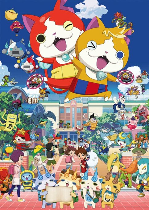 Youkai Watch