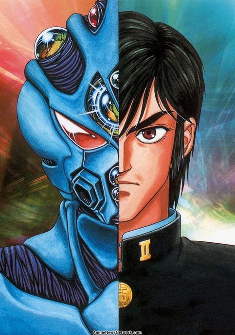 Kyoushoku Soukou Guyver