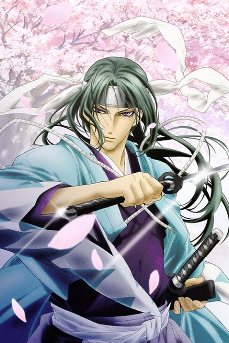 Hakuouki