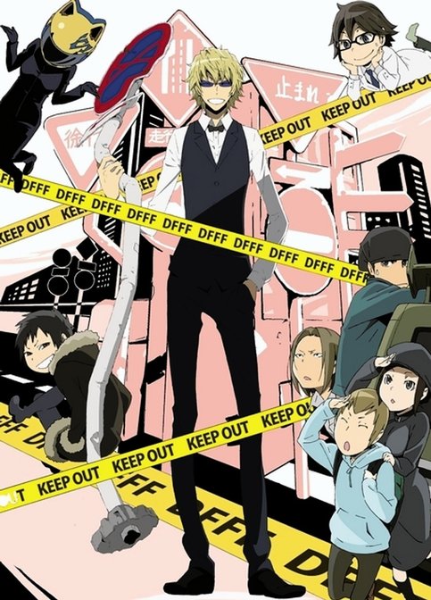 Durarara!!x2 Ketsu: Dufufufu!!