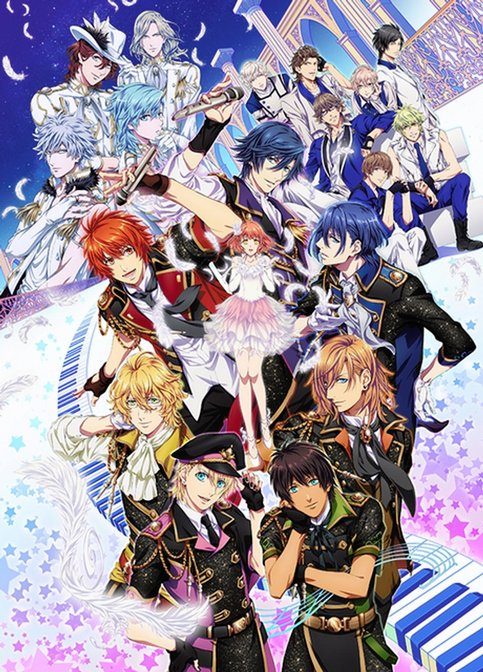 Uta no☆Prince-sama♪: Maji Love Legend Star