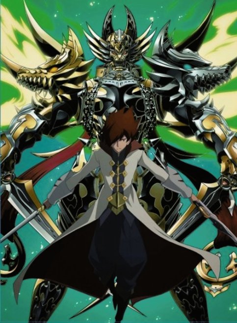 Garo: Honoo no Kokuin - Home